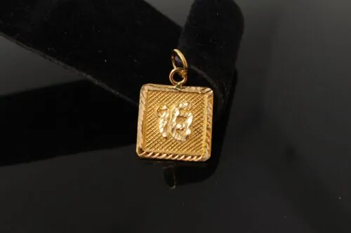 22k 22ct Solid GOLD SIKHI RELIGIOUS ONKAR PENDANT Design p1054 ns