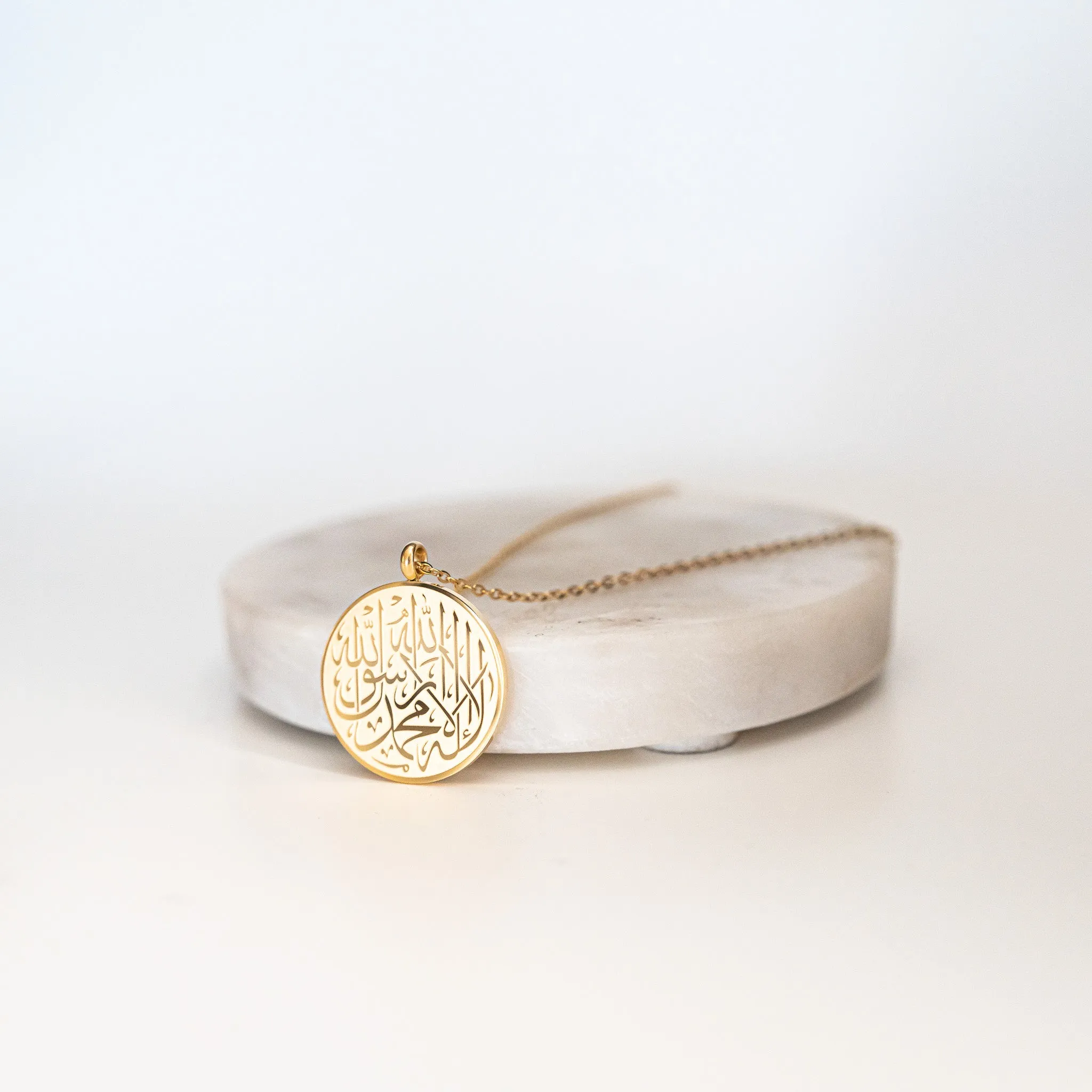 Shahada Pendant