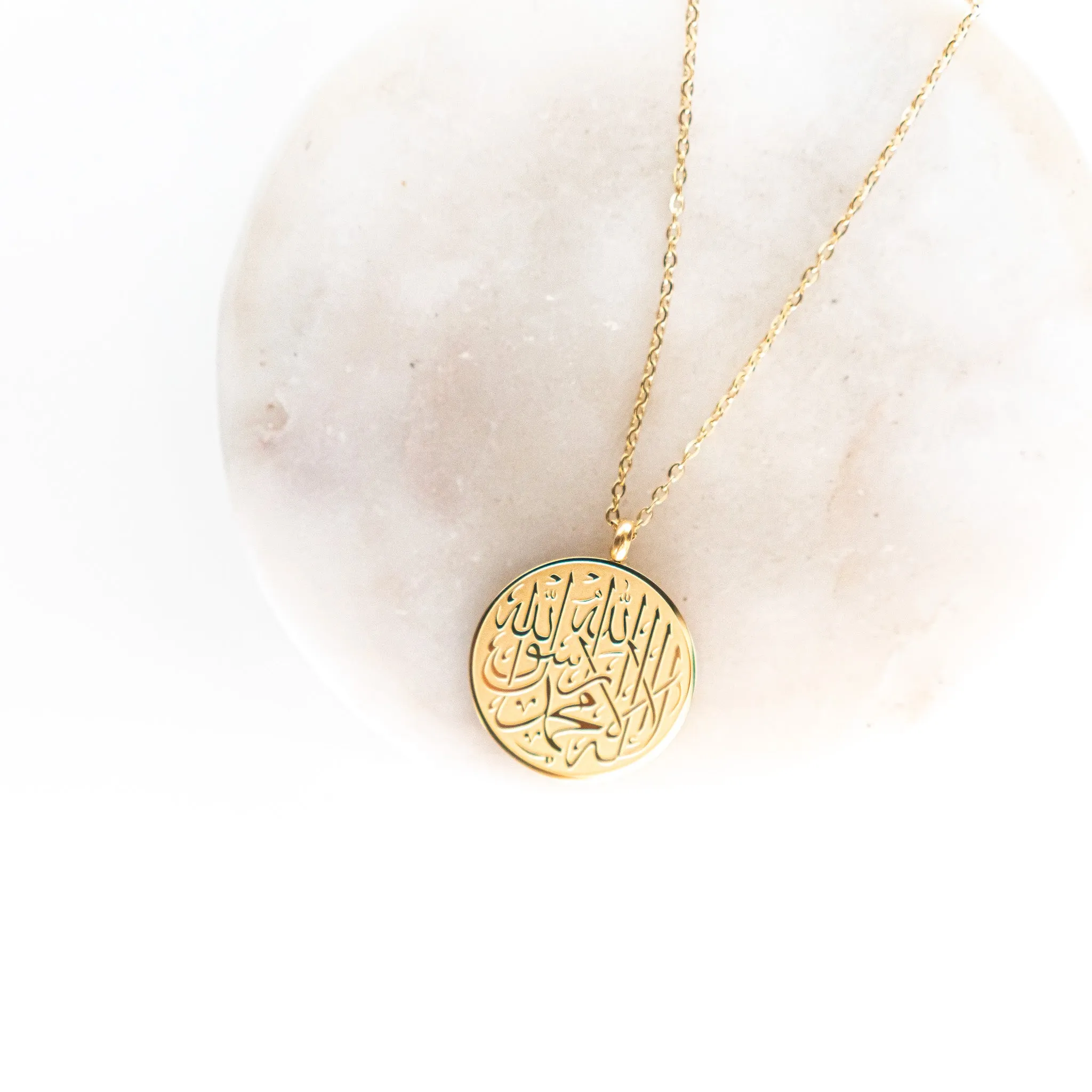 Shahada Pendant